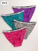 Girl Lingeries G String Underwear Briefs Ladies Panty Set 4pcs Pack Sexy Women's Panti Set